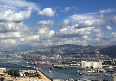 Four Seasons Hotel Beirut